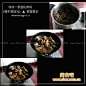 如何做组图：湖南特色菜——梅干菜烧肉