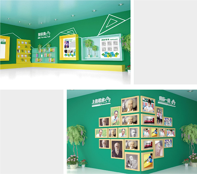 枫树山学校文化_传承品牌策划有限公司
