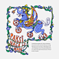indonesia isaindrapermana mythology beast worldwide