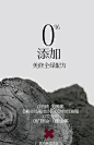 本草仕佳男士柔肤水层孔菌净痘控油收敛毛孔清爽保湿日常护理正品-tmall.com天猫