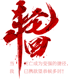 嗯呢啊哈采集到文字效果
