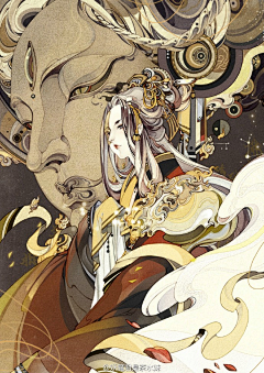 我咋又饿了-采集到插画