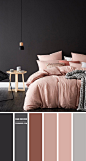 木炭和淡紫色粉红色卧室配色方案