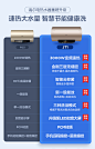 【海尔EC6003-JT1(U1)】海尔（Haier）畅享大水量60升电热水器3000W变频速热专利金刚无缝节能沐浴智能灭菌WIFI智控EC6003-JT1(U1)【行情 报价 价格 评测】-京东
