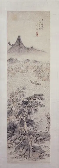 赵左山水图轴（望山垂钓） - 故宫博物院