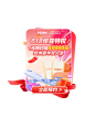 海尔官方旗舰店