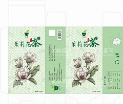 茶包装茉莉花茶  - 源文件下载【酷图网】茉莉花海报,包装,展板,茉莉花茶叶盒,茶叶礼盒包装,茉莉花,茉莉花素材,茶叶盒解剖图,茶叶盒刀版图,茶叶盒,包装盒,茶叶外包装,茶叶包装盒,包装盒解剖图,包装盒刀版图