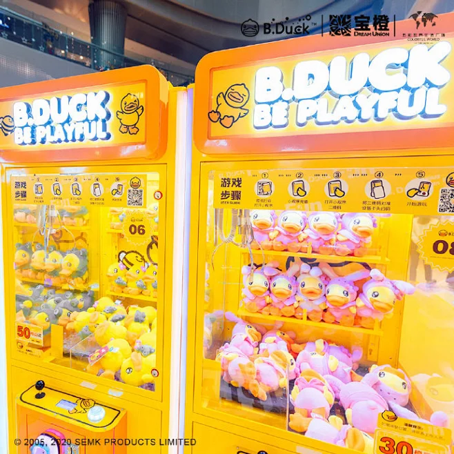 B.Duck 嘉年华 十一启幕！ 萌趣来袭，乐翻全场( ‿ ) 10月1日~1月4日将霸屏你的手机 坐标扬州五彩世界 小伙伴们快来打卡鸭 ...