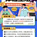 旅游出行露营团建活动宣传手机海报