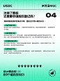 设计师不懂这 9 个版权热知识，可能要吃大亏！