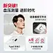 鱼跃血压测量仪高精准家用语音电子血压计臂式老人测血压仪690CR-tmall.com天猫