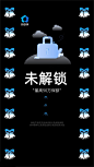 热云数据-CAS