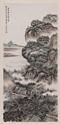 傅抱石 书画 无限风光在险峰 66×136