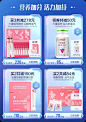 汤臣倍健官方旗舰店