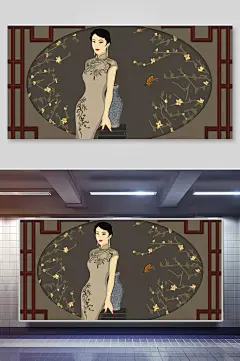 中国风精致大气旗袍女子插画素材