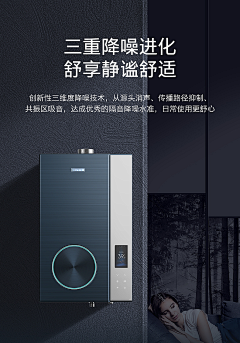 henryfong采集到竞品