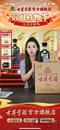 微信图片_20250124190208
