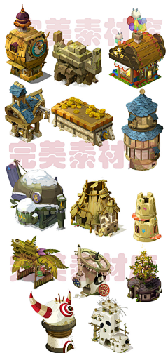 胖纸孃孃采集到功能性建筑
