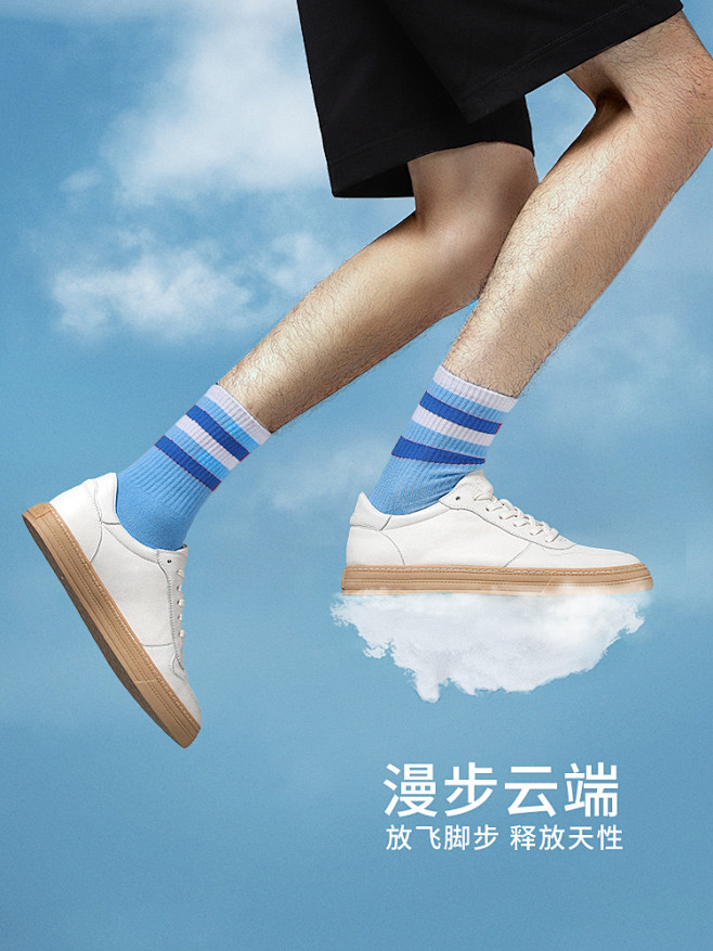 骆驼2020夏季新款真皮休闲鞋男透气韩版...