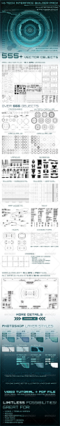 Hi-Tech Interface Builder Pack 器械 电子机器人矢量图库素材-淘宝网