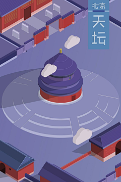 泡芙S采集到2.5d