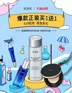 一朵树上云采集到会员中心