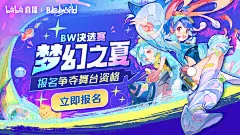 【碧蓝档案/茶话会小剧场】 老师，稍微来聊聊天吧 #18_哔哩哔哩_bilibili