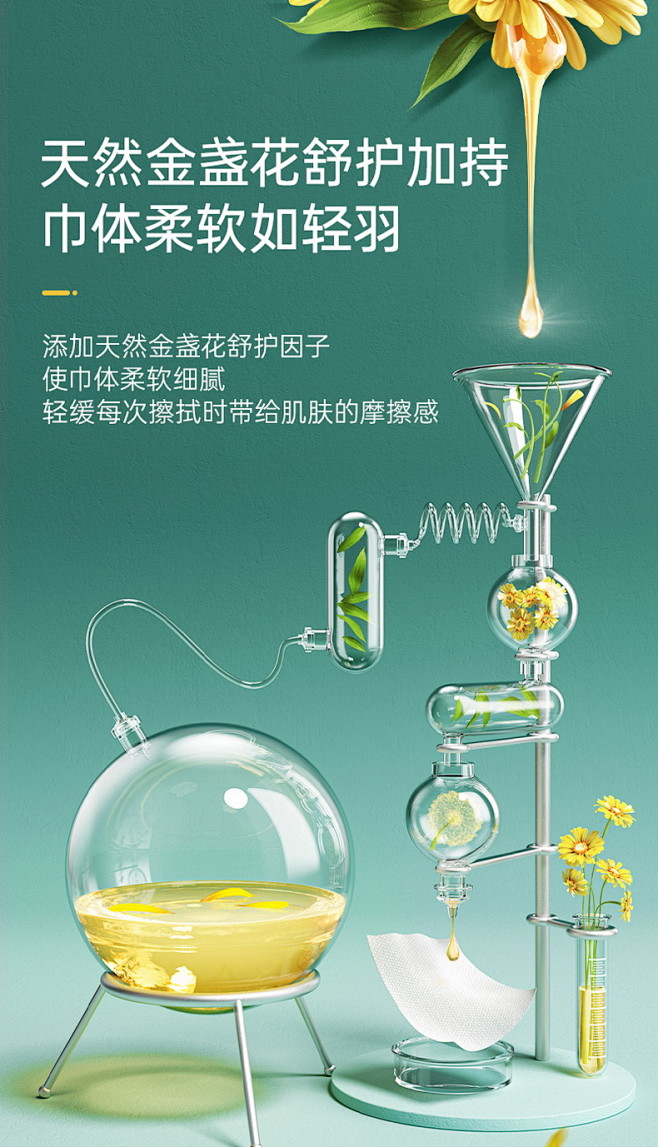 子初棉柔巾婴儿一次性擦脸巾新生儿宝宝洗脸...