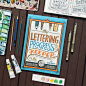 Lettering Progress Keeper : Design + branding for Lettering Progress Keeper, a sketch / watercolor pad.