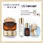 【仅限12.12】雅诗兰黛小棕瓶眼霜 肌透修护眼部精华霜15ml 修护-tmall.com天猫