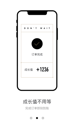 思忆你的美H采集到UI-APP-启动页/引导页