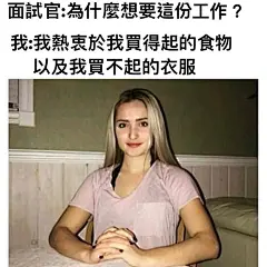 神P手爱德华的照片 - 微相册