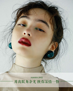 悄悄小月亮采集到那些曾经