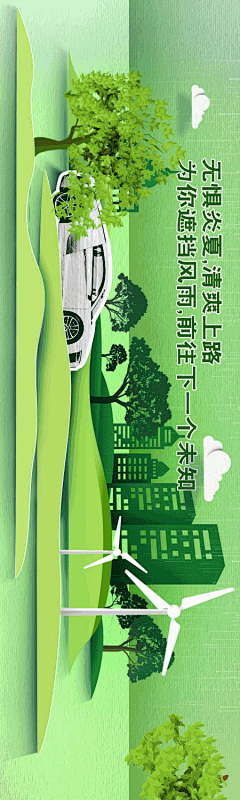 zhangye227采集到汽车品牌热点图