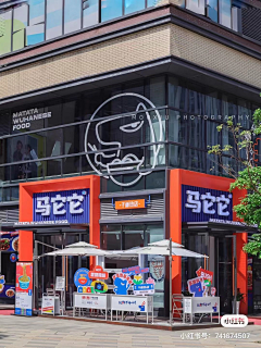 Neeat采集到店招装饰