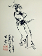 #线之情文化##线条艺术#用钢笔 临摹叶浅予水墨舞蹈，叶老水墨舞蹈笔墨顿挫自知，戏剧人物速写豪放爽郎，形象生动传神，学习学习再学习 ​​​​