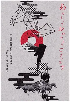 创意海报设计