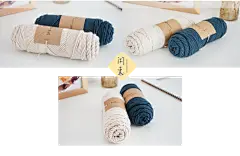 闲惠居家SHEWEAVE 手工编织牛奶棉粗棉线八股围巾线 DIY 挂毯纬线-淘宝网