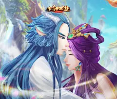 【琉璃猫手绘】男友力MAX的龙战将~_同人专区|江湖画廊_大话西游手游官网论坛