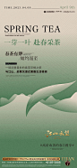 0410 活动30