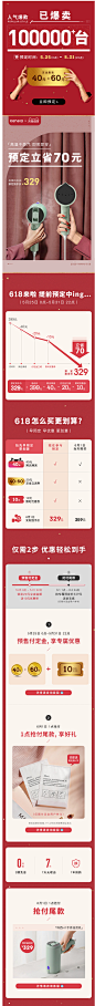 keheal科西手持挂烫机家用差旅便携可折叠蒸汽小型烫衣熨烫机烫斗-tmall.com天猫