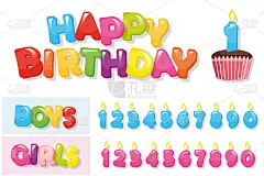 生日贴纸。给男孩和女孩的彩色字母、纸杯蛋糕和蜡烛号码。