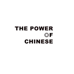 花瓣素材_鹤鹿同春祈福中国风海报_33995225