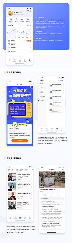 css`采集到K12