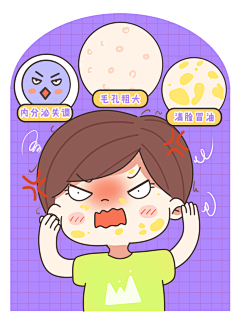 小佴设计采集到皮肤卡通