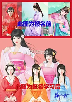 陆续收到了学员们@刘小球今天画画了吗 @空桐今天画画了吗 @玉生贝利  @衡小菲570827446  @十十慕 @师妃变身超级形态之泥巴巴小魔仙 @路人澈_ 的年终终结，再次汇总下~愿新的一年你们都棒棒哒~画技进步~ @cg插画o我画你猜  @指尖糖 @匪萌十月  @痕迹画廊 ​​​​