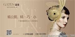 豪哥妈采集到01