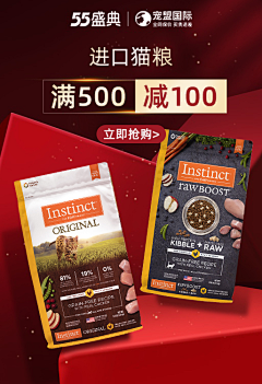 不叫罗志祥采集到大帅