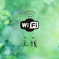 这个夏天，一定要这个过 盛夏避暑必备利器