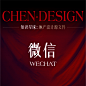 【 知识星球：地产设计源文件 WeChat:  DESIGN-XINGCHEN 】